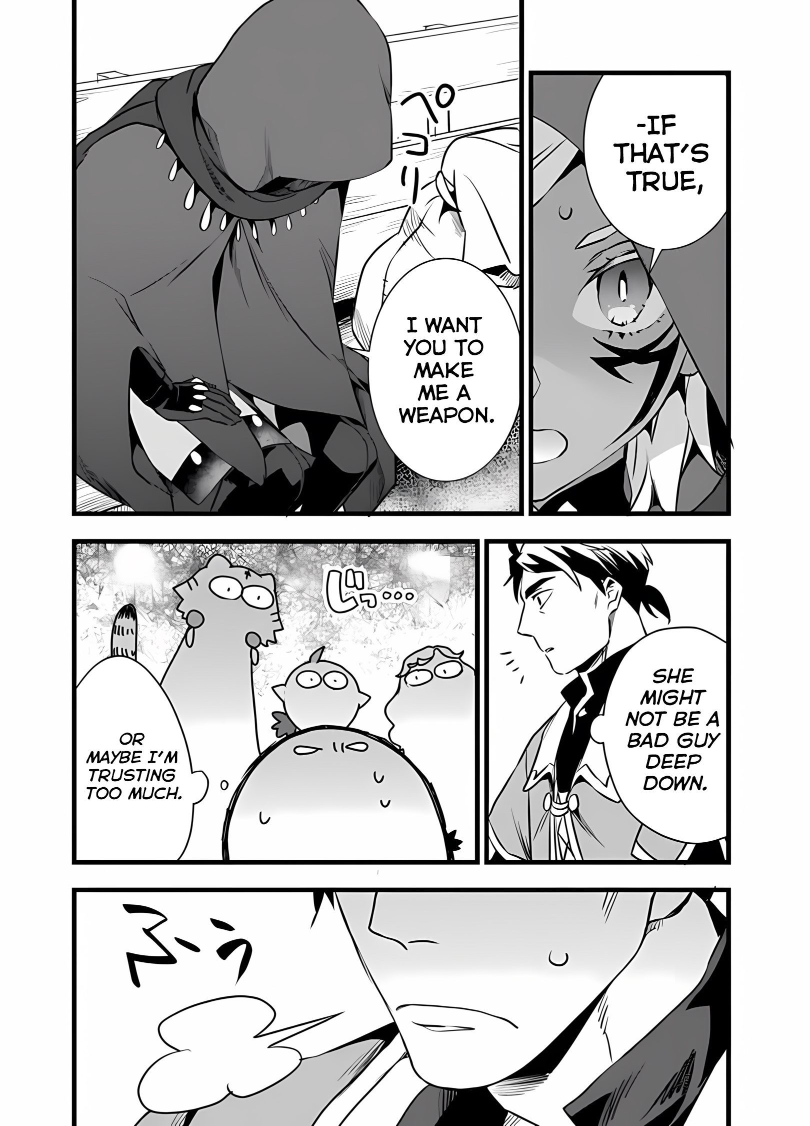 Kajiya de Hajimeru Isekai Slow Life Chapter 22 17